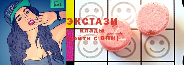 каннабис Майский