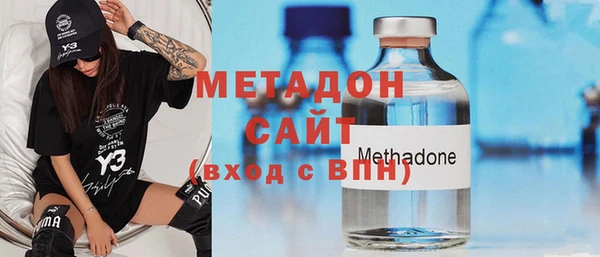 MESCALINE Магас