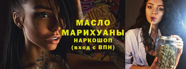 мяу мяу мука Магадан