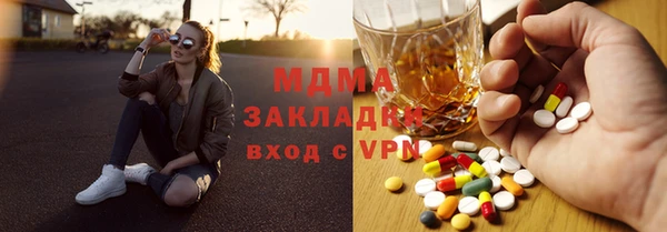 мяу мяу мука Магадан