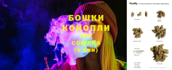 MESCALINE Магас