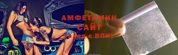 MESCALINE Магас
