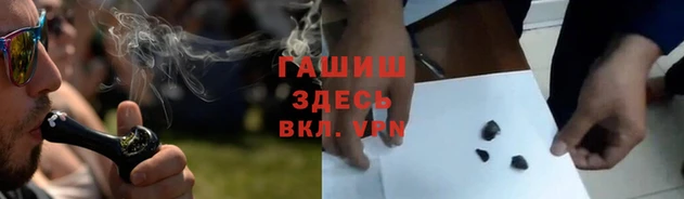 каннабис Майский