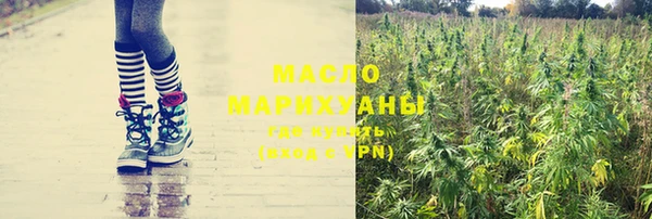 MESCALINE Магас
