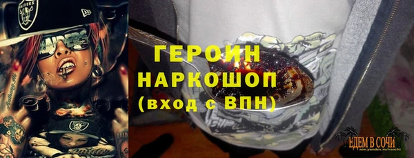 каннабис Майский