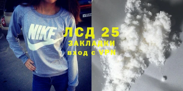 каннабис Майский