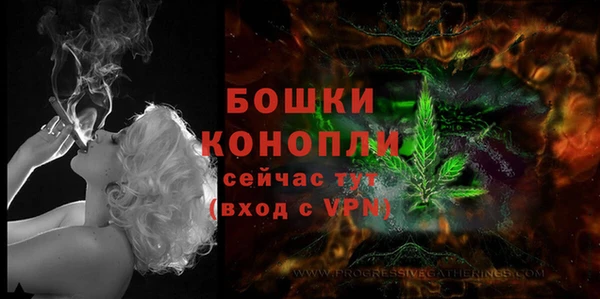 мяу мяу мука Магадан