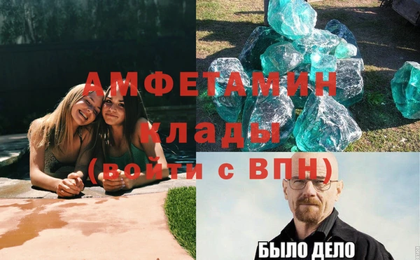 мяу мяу мука Магадан